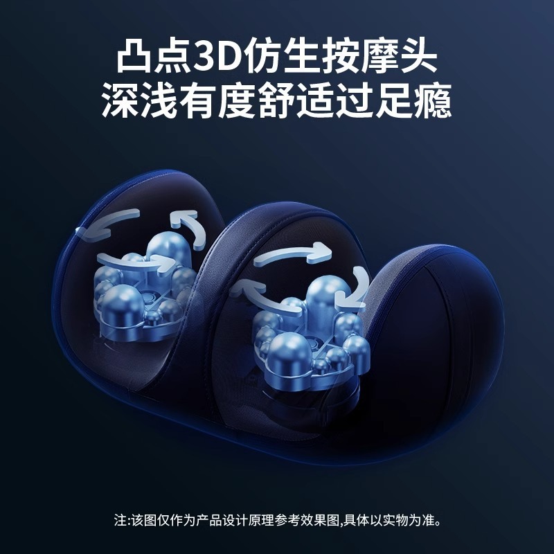 オーク * 斯ふくらはぎマッサージ器全自動揉み足底足マッサージ機筋肉足底神器マッサージ器|undefined