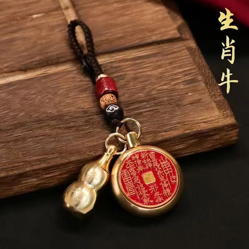 真鍮十二支彫刻ひょうたん蛇年キーホルダー八卦辰砂ペンダント卸売|undefined