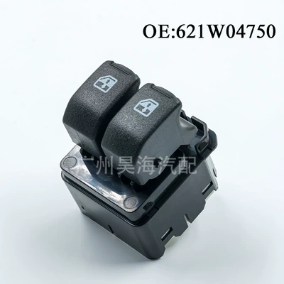 window switch, Glass lifter