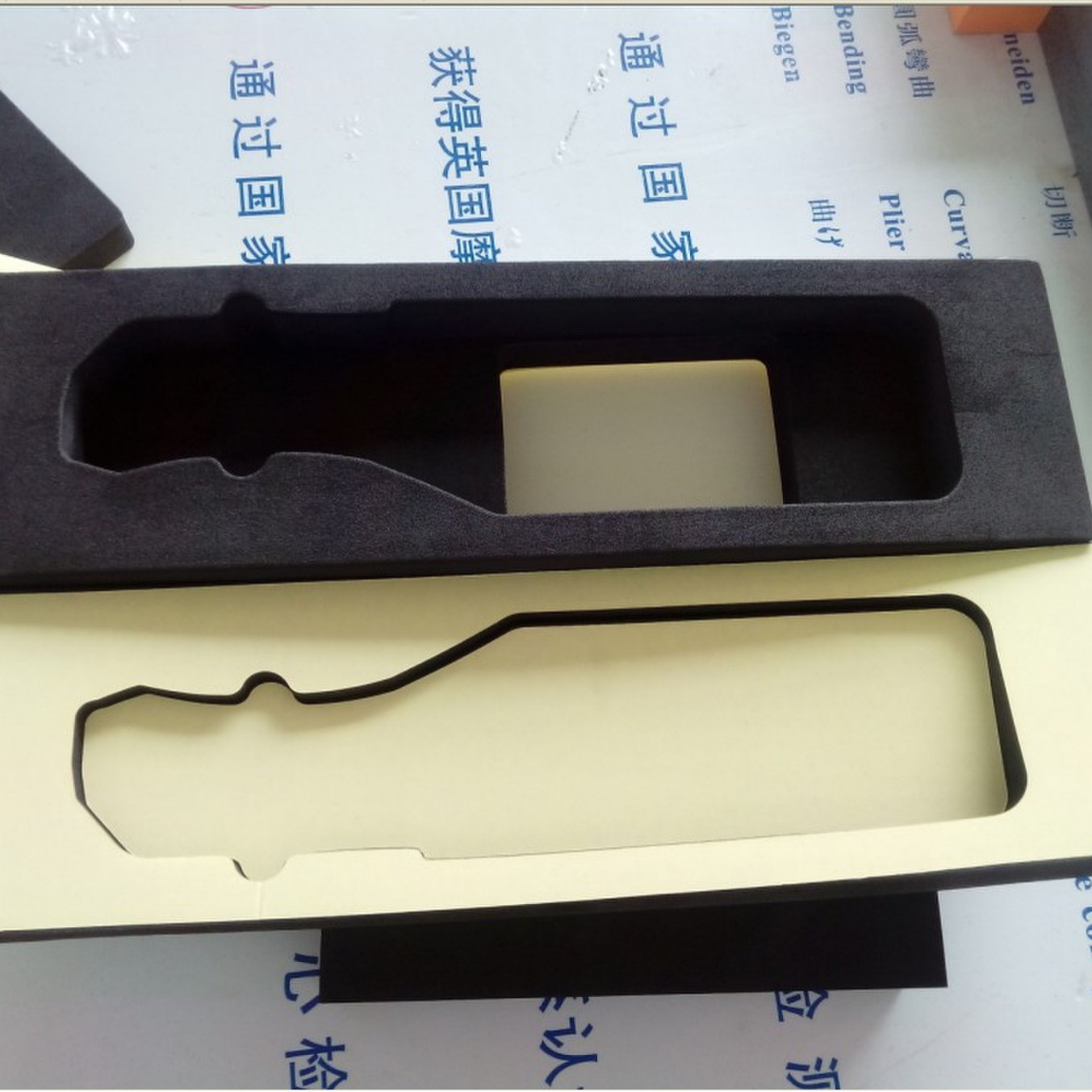 推荐高档产品海绵包装内衬/异形便捷盒 防火海绵包装贴绒