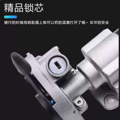 Motorcycle pedal RSZ100 anti-theft lock: Motorcycle Lock