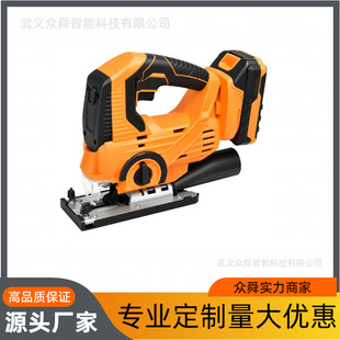 �S��ֱ�N����� ľ������늄��������ľ���и�C��ľ��С��