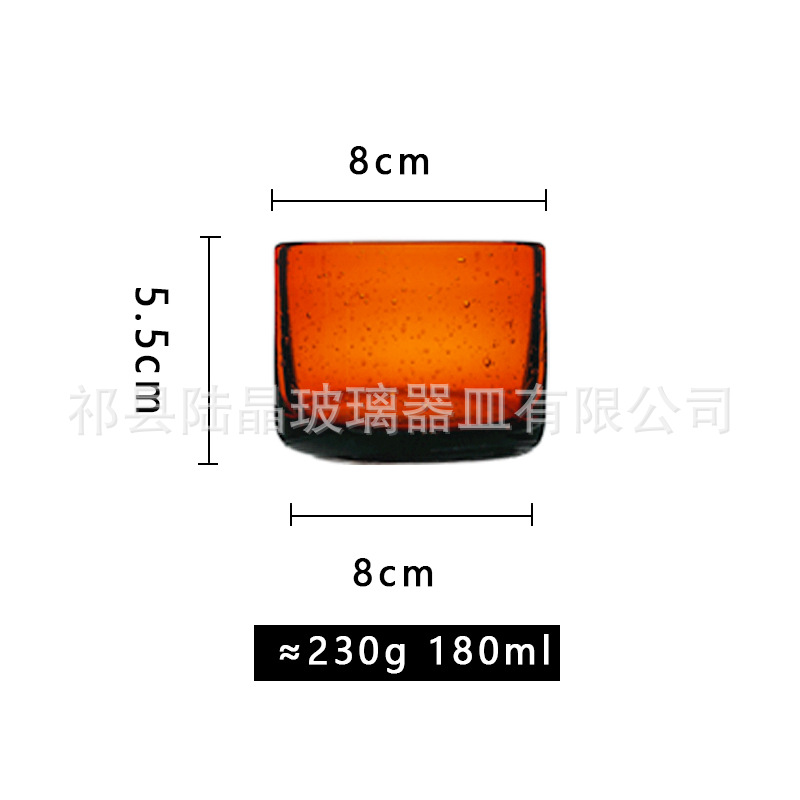 Serie ámbar hervidor taza fría burbuja de vidrio postre vino marrón taza de agua hervidor de agua