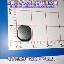 늸�ֵ4.7UH�NƬ����늸�SRN8040-4R7Y���bSMD7.9x8.15mm ����30%