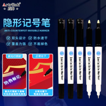 �[��ӛ̖�P���Ʒ������⾀�ɹ�P�p�^UV��������͸����ӛ�P������