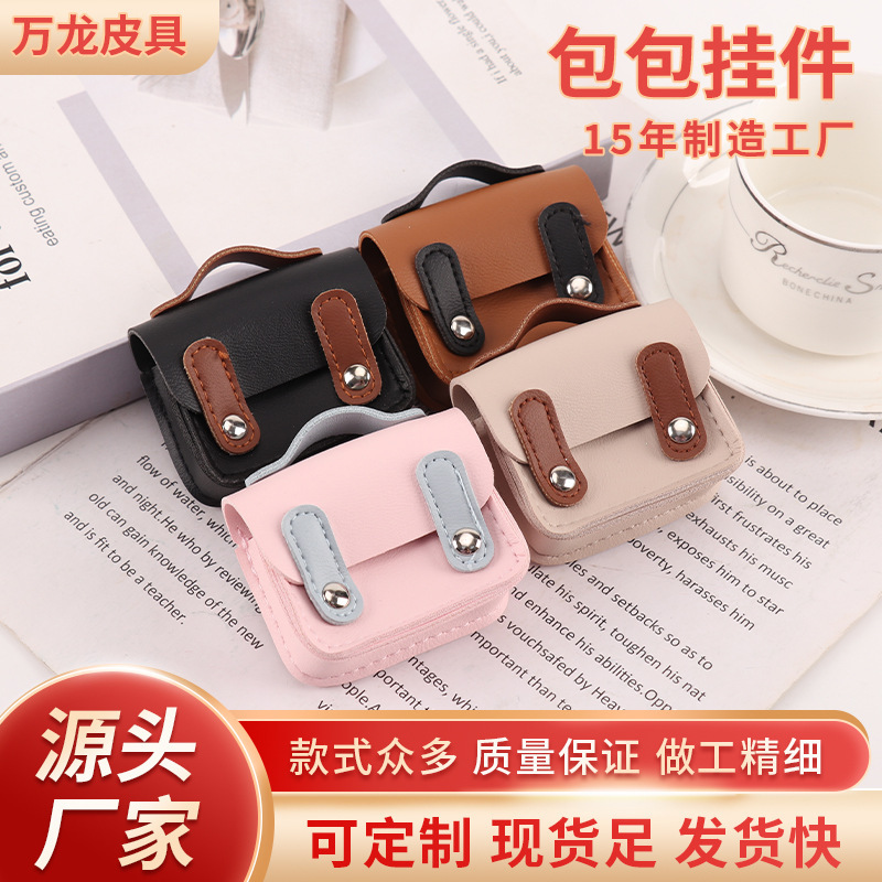 New Apple Bluetooth Earphone Case, Color-Blocked Mini Backpack, Coin Purse, Keychain, Car Hanging Accessory, Bag Pendant