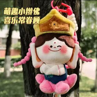 �ɐ�С�p��耳׿ے�������С��ë�q������܇С�����H�������l
