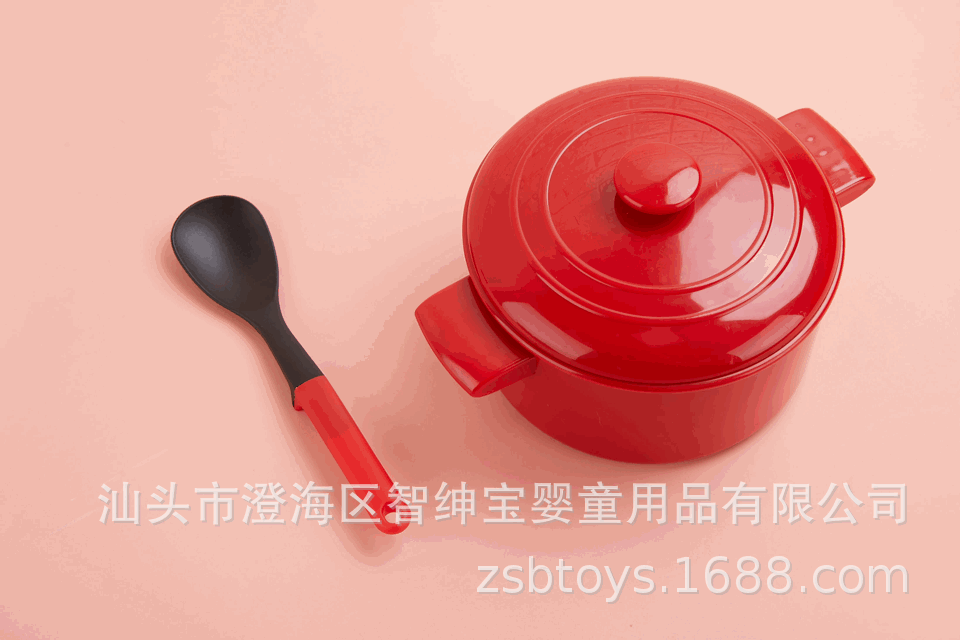 88002mini (1).gif