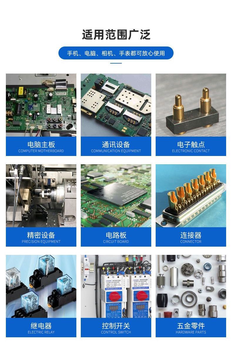 O1CN01Z1Zly621pARs90CBK_!!3409937033-0-cib.jpg?__r__=1705397192595