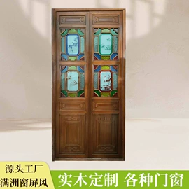 屏风、隔断类;平开门;匾额