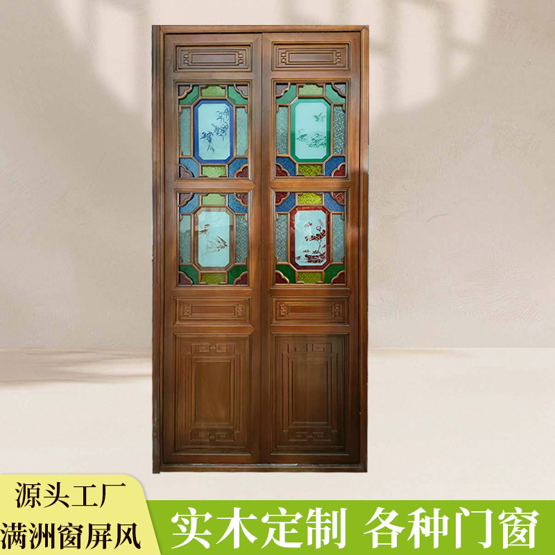 Lingnan Manzhou Window Screens with Crabapple Flower Art, Old Wooden Doors and Windows, Wooden Lattice Partitions, Screens, Guangzhou Manufacturer Wholesale