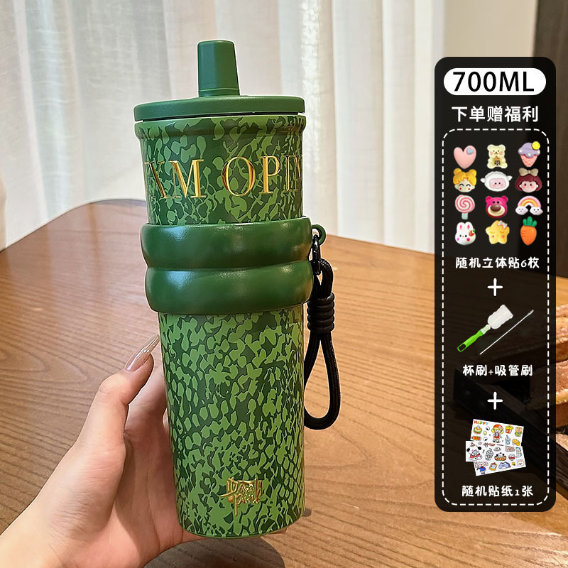 高颜值大容量吸管保温杯男女便携提绳随行车载保冷咖啡杯汽车水杯|undefined