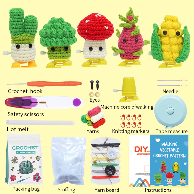 걷는 야채/국경을 넘는 재료 패키지