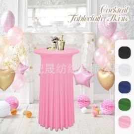 餐桌布艺;沙发垫/套;酒店桌布台布