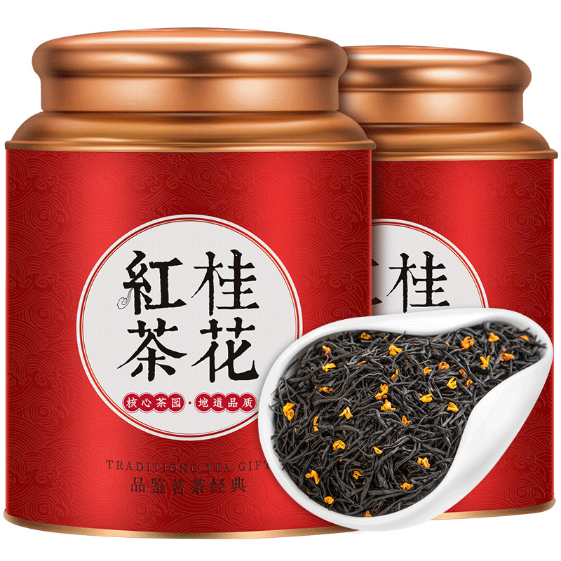 [인기판매] 오스만투스홍차-500g