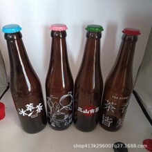 ���Nƿ�Ӷ����Խzӡơ��ƿ�zӡlogo��ӹ���ˇ�D��