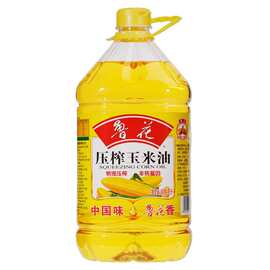 鲁花 食用油玉米油5L物理压榨非转基因厨房烹饪食用油