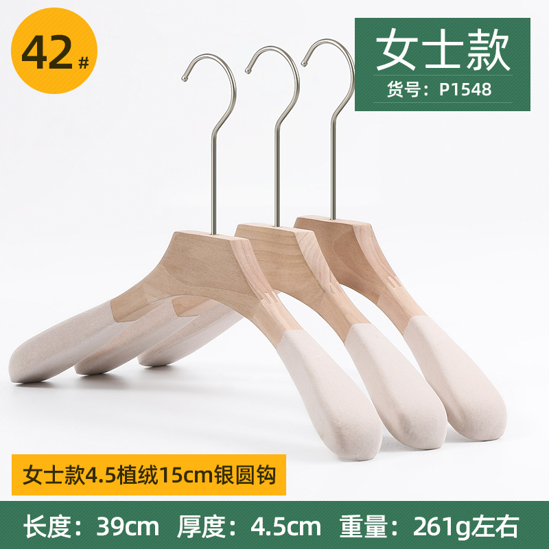 여자 4.5 와이드 어깨 무리 15cm 실버 라운드 후크