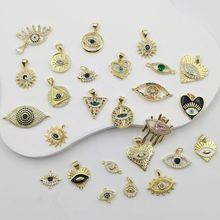 跨境新款恶魔之眼吊坠合集项链INS时尚个性铜镀真金锆石厂家直销