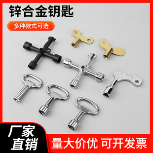 ��ȼ���������耳�ˮ���^�_�P耳׶๦�܃������y�T耳�ˮ���