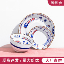 R˹ͯһʳ;²մPbմlͨ