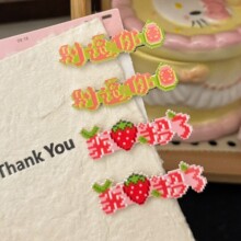 Ȥζ��ݮ���ְl�A�ļ��¿�����ɐ�������Ů�����l���l����l�A