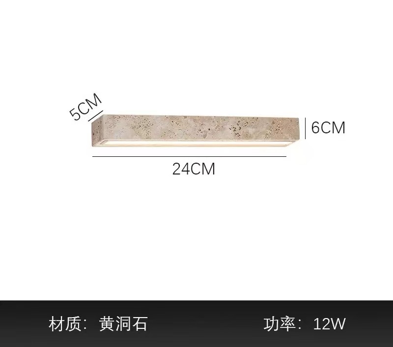 Lámpara de pared de piedra de la cueva de Huangxi, dormitorio, cabecera de la cama, hotel residencial, atmósfera interior, pasillo, control de iluminación avanzado