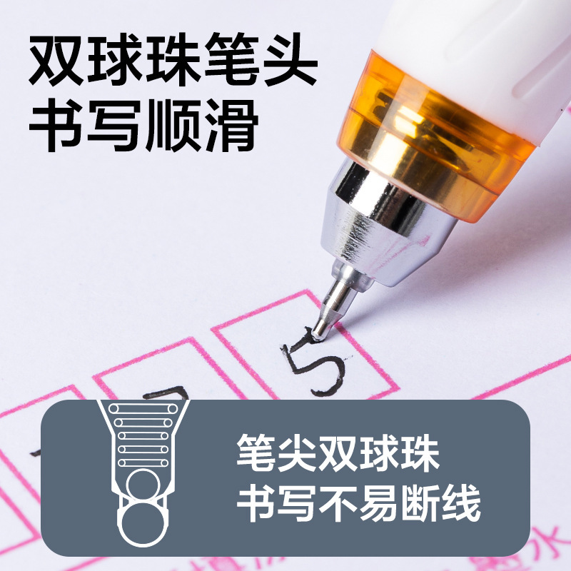 得力SA363赛博按动笔中性笔0.5黑色ST头学生文具用品高颜值黑笔|undefined