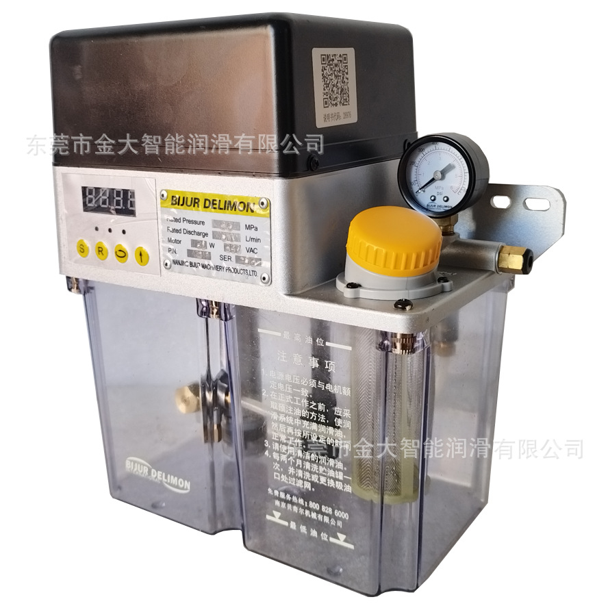 43815南京贝奇尔43814电动润滑油泵BIJUR DELIMON注油机43815E1