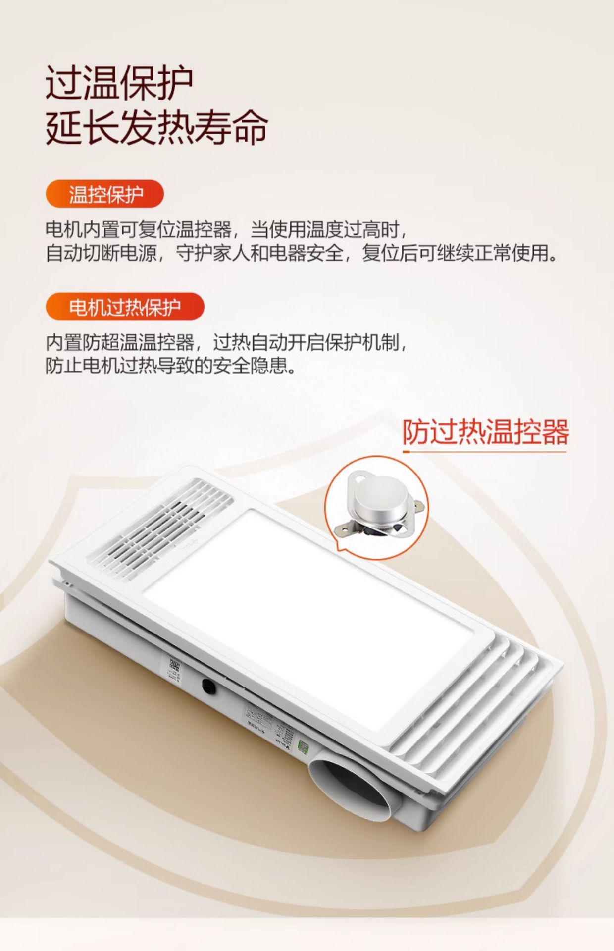 O1CN01Z1bD5u26K5cx729Rx_!!2208703747642-0-cib.jpg?__r__=1698466180588