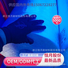 ���⹤ˇӆ�·�����Ч�T��270���׸߾��ȉ���C�����a��