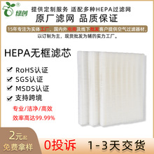 hepaVоЧo՚VWיCm^VW܇{^VW