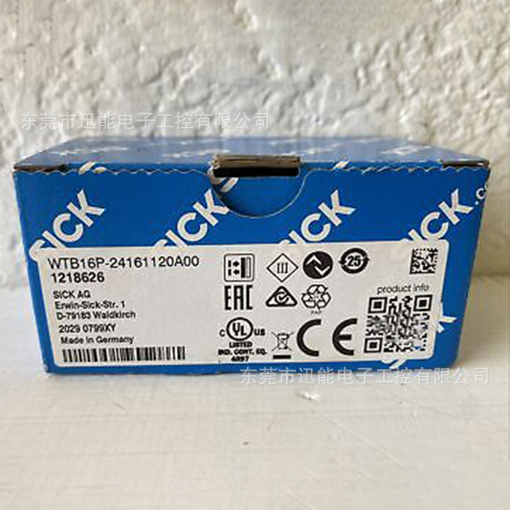 SICK西克光电传感器WTB16P-24161120A00 议价1218626