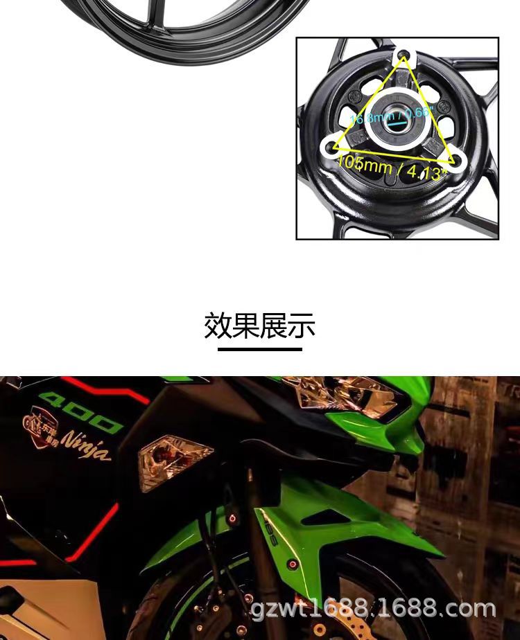 Suitable for Kawasaki Ninja400 Z400 Original Aluminum Alloy Lightweight Front and Rear Wheel Hub Assembly Steel Rims