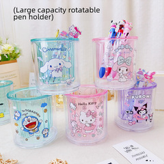 Office cute Japanese-style rotating pen holder Kuromi Pachako dog children student cute stationery desk cartoon pen holder