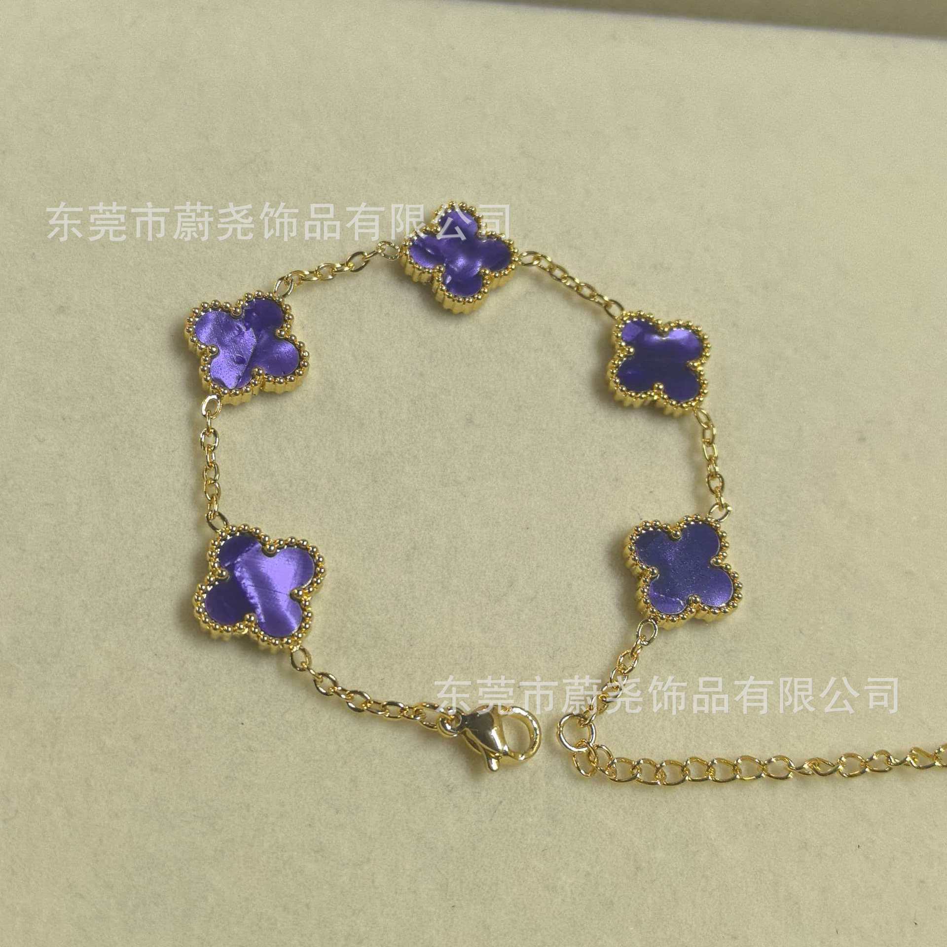 13mm 양면 - 다채로운 보라색