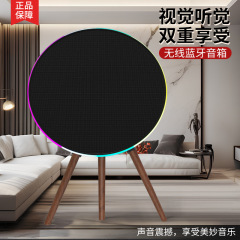 工場は直接にufoの外の宇宙ブルートゥーススピーカーの一体型無線ブルートゥースの家庭用スピーカーの音響を代行します。