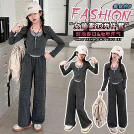 女孩潮酷假两件衫秋装中大童休闲风拼色春秋新款运动风长袖两件套