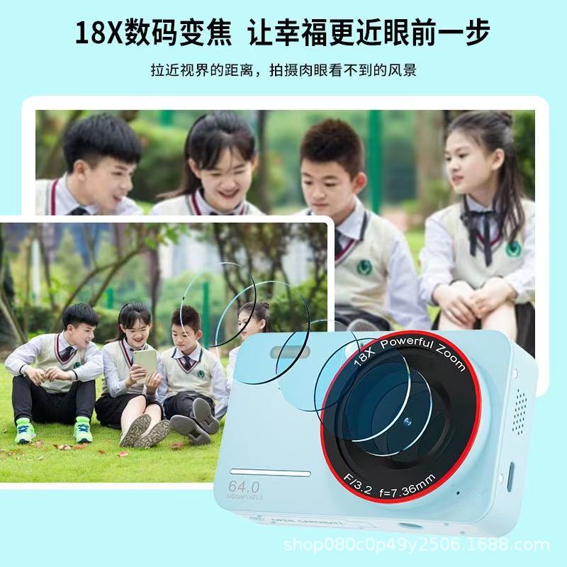 跨境专供CV01  单屏CCD digital camera 6400W高清像素4K数码相机|undefined