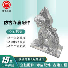 屋脊装饰配件 仿古建材配件屋脊走兽正吻吻兽屋顶装饰狻猊跑兽