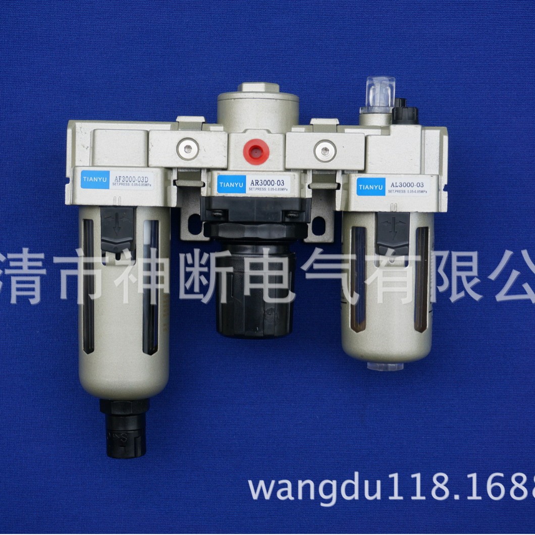 【气动批发】AR3000-03气源处理器
