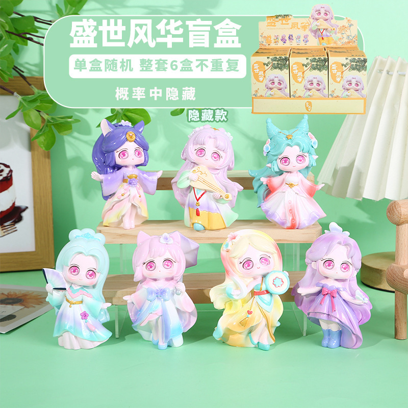 正規版では春風盲箱人形が人形を手にして人形樹脂工芸のアイデアプレゼントを作って卸売りした