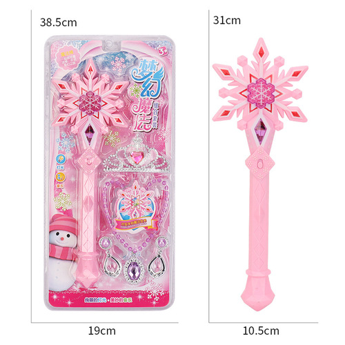 New children's magic wand toy set electric light-up princess cane snowflake transformer