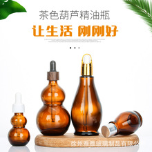 ��ɫ�p���J����ƿ�κ��J�����z�^�ιܷ��bƿ�ܹ⾫�AҺˮ��С��ƿ