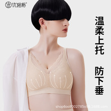 ���ɶ����Ρ����p�ɏS�ҟo�۾۔n���m���ո�����·��´�����