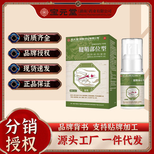 ��Ԫ�������ײ�λ���t���˟�������z��ʹ�o�������F����������