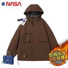 2022新款NASA聯名秋冬季新款山系戶外休閑加絨外套潮牌寬松沖鋒衣