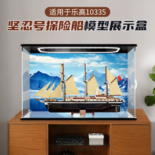 �������ָ�10335���̺�̽�մ�ģ���ְ����չʾ���ǿ������ɺ�