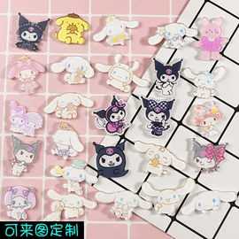 长尾夹装订夹;胸针;钥匙扣