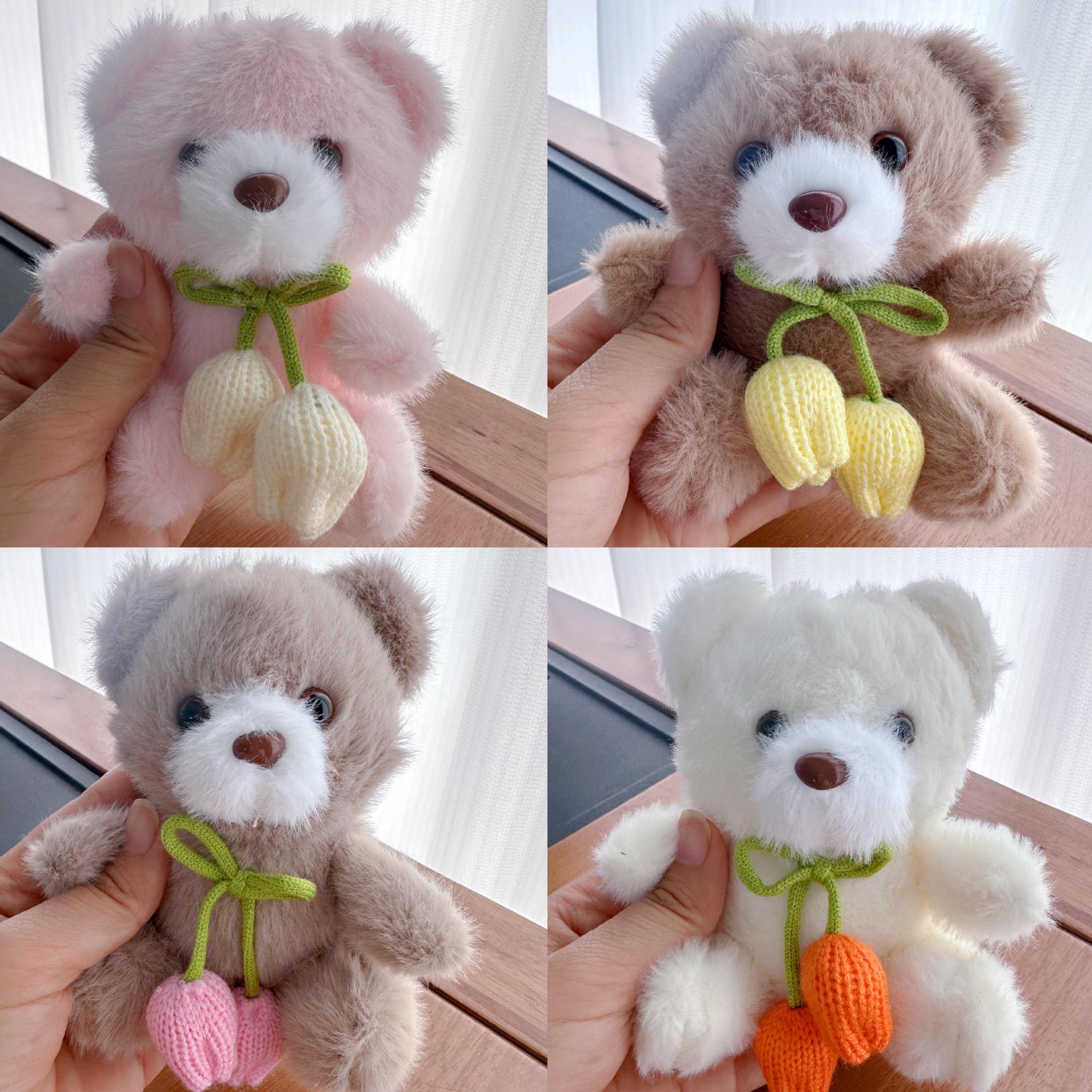 Cuatro pulgadas muñeca de peluche pequeño colgante muñeca llavero muñeca mochila colgante juguete de peluche regalo